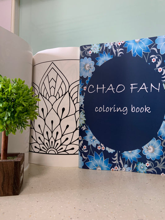 CF Large Print Coloring Book - Mandala